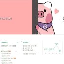 풍천손가네민물장어 이미지