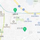 각골 초등학교 병설유치원 이미지