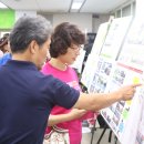 좋은마을 이미지