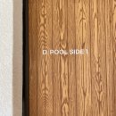 디풀빌라 이미지