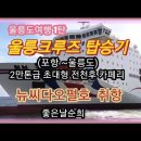 BE 노래연습장 이미지