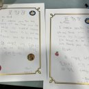와이비엠잉글루가정학원