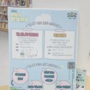 문화정보도서관 이미지