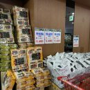 제트왕식자재마트 | [리뷰] 강서구 염창동 마트추천 ‘제트왕식자재마트’ 영업정보,주차정보