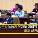 G5331 이미지