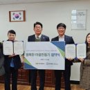 금사중학교 이미지