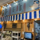 왔다회초장 이미지