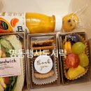 도시락&샌드위치 이미지
