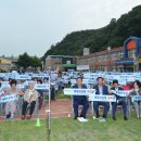 대구효령초등학교 이미지