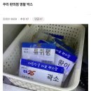 albeit 이미지
