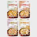 더 스튜 이미지