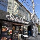 서면술집 | 서면술집 시벨롬 후기 단체술집 감성술집 부산데이트 서면2차술집