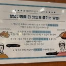 그랜드다방 이미지