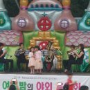 병점뉴질랜드어린이집 이미지