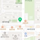 지에스더프레시죽전현암로점 - 17091 | 지에스더프레시죽전현암로점