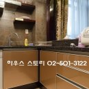 승인컴퍼니 주식회사 | 역삼동 오피스텔 레지던스 호텔 단기 숙박 역삼아르누보시티