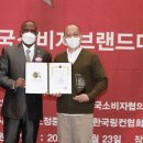 (주)에프앤비 이미지