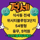 황금의땅공인중개사사무소 이미지