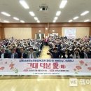김해시서부노인종합복지관 이미지