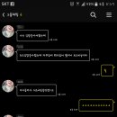 김밥이야기 이미지