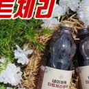 네이처픽