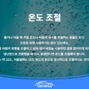 윤오토모터스 네이버블로그