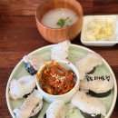 디자인호우 | 수원 행궁동 갈만한곳 한식 맛집 호우집 내돈내산 후기