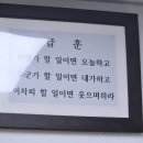 구미정보고등학교 이미지
