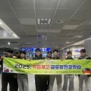 글로벌청주 국제뉴스