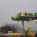 항도주유소 이미지