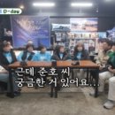 사평리휴게소 이미지