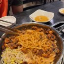 송쭈집 - 홍성군 | 마곡나루역 맛집 쭈꾸미 송쭈집 맵찔이 솔직후기