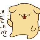 동양축산 이미지