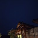 스타트하우스식당 | 춘천 골프장 라비에벨CC 올드코스 예쁜 한옥 스타트하우스 복국 가을골프