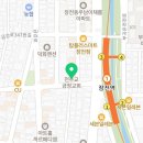합기도검웅체육관