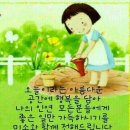 이재숙미용실 네이버블로그