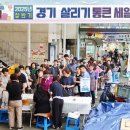 통큰 이미지