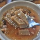 영흥 수목원 맛집 금강산화로구이 영통 고기집 후기
