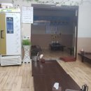 유명한수제비와향촌칡냉면 이미지