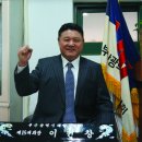 (주)가온개발 이미지