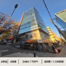 삼하빌딩 이미지