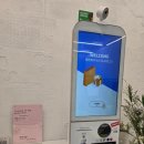 예예성성점 이미지