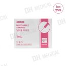 가주