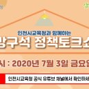 토크쇼 이미지