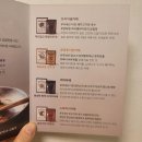 간편식 라운드어바웃 일본카레 추천