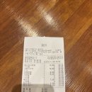 보배반점(갈산점) | 보배반점갈산점 롯데시네마 영화보고 오면 짜장면 한그릇 (네이버쿠폰받기)