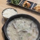 팔도실비집 부천원미점 | [팔도국밥 육수당 부천역사점, 지하상가 음식점] 순대국밥 내돈내산 후기, 메뉴판 사진 있어요-*