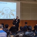 남원장애인종합복지관 이미지