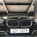 8마일모터스 이미지