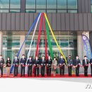 한일공업㈜ 이미지